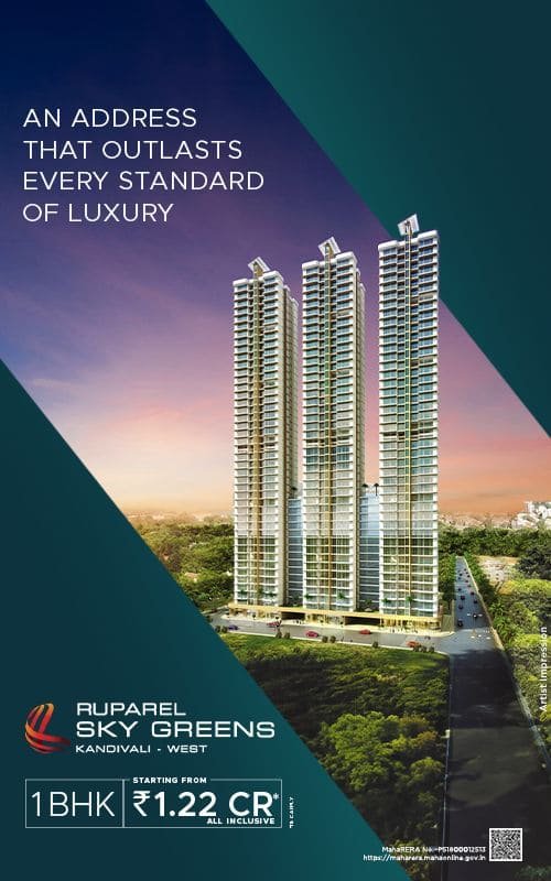 Skygreen_banner_mob_29nov-2023